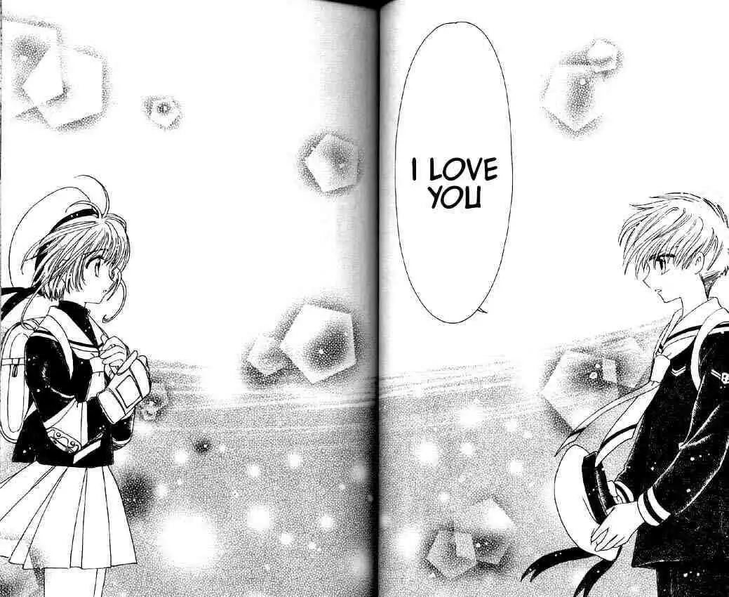 Cardcaptor Sakura Chapter 1.2 35